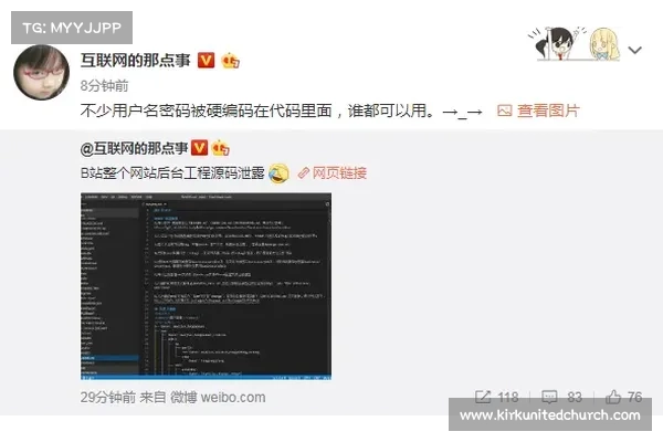RA Group利用泄露的Babuk代码在美国和韩国攻击公司 媒体 RA Group利用泄露的Babuk代码在美国和韩国攻击公司 媒体