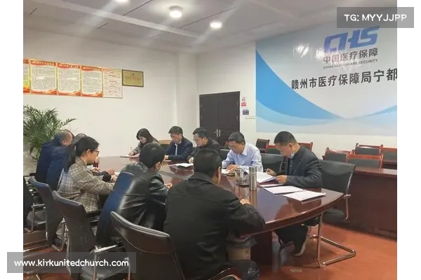 MOVEit黑客攻击影响超过330000名医保用户 媒体