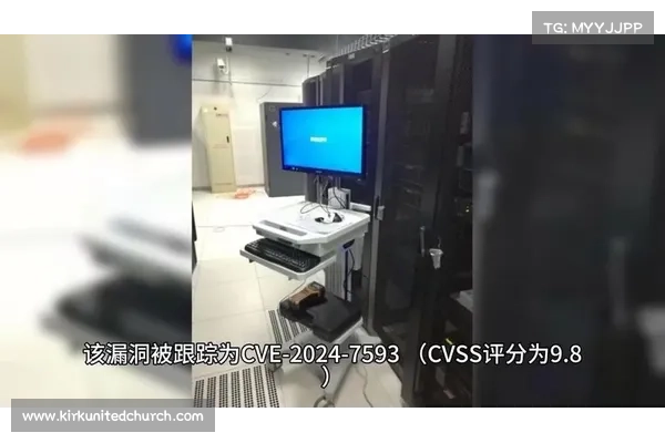 Ivanti的网络设备出现了漏洞，遭到新攻击利用