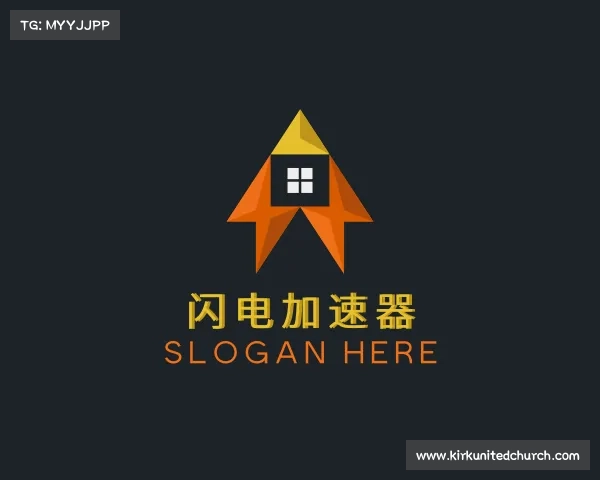 解读闪电加速器